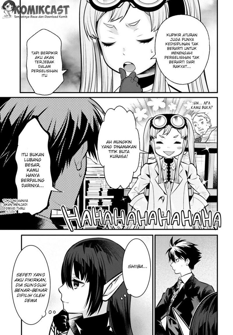 Isekai Houtei Rebuttal Barrister Chapter 07 Gambar 38