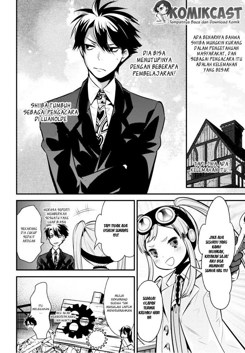 Isekai Houtei Rebuttal Barrister Chapter 07 Gambar 39