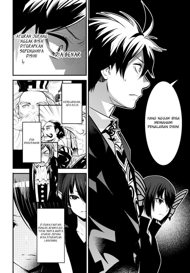 Isekai Houtei Rebuttal Barrister Chapter 07 Gambar 6
