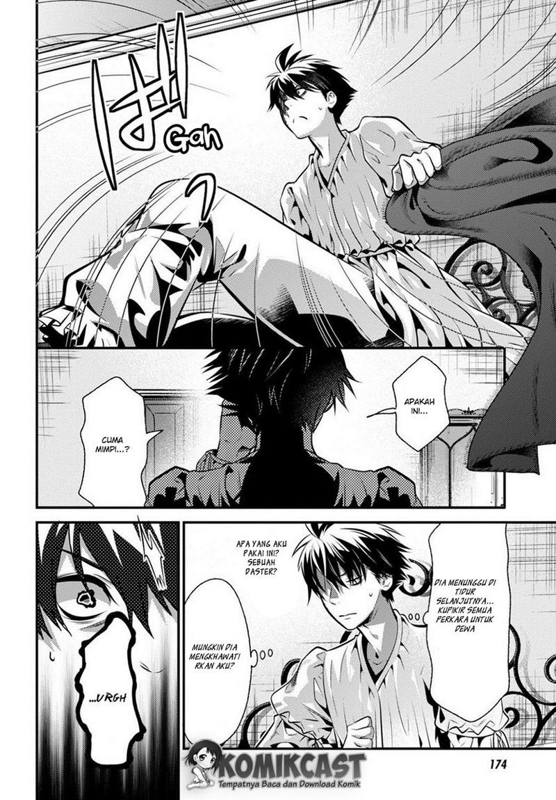 Isekai Houtei Rebuttal Barrister Chapter 06 Gambar 10