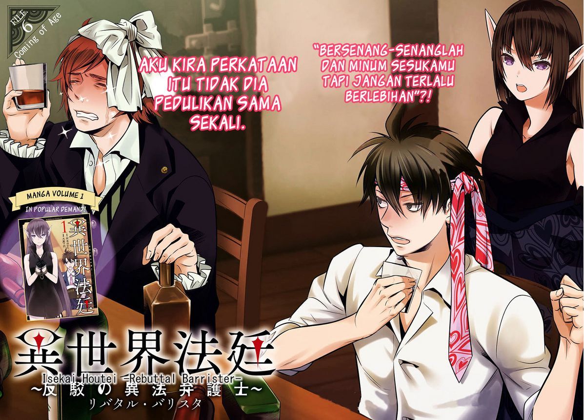 Baca Manga Isekai Houtei Rebuttal Barrister Chapter 06 Gambar 2