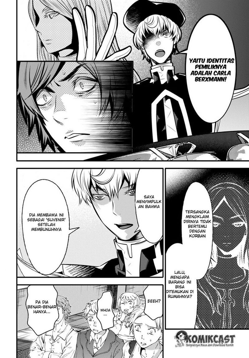 Isekai Houtei Rebuttal Barrister Chapter 05 Gambar 23