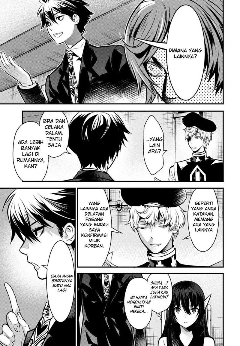 Isekai Houtei Rebuttal Barrister Chapter 05 Gambar 26
