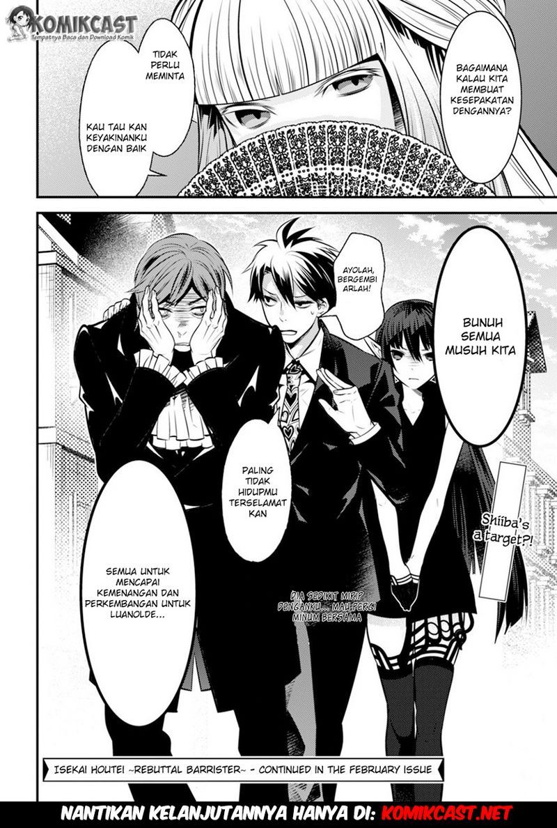 Isekai Houtei Rebuttal Barrister Chapter 05 Gambar 43