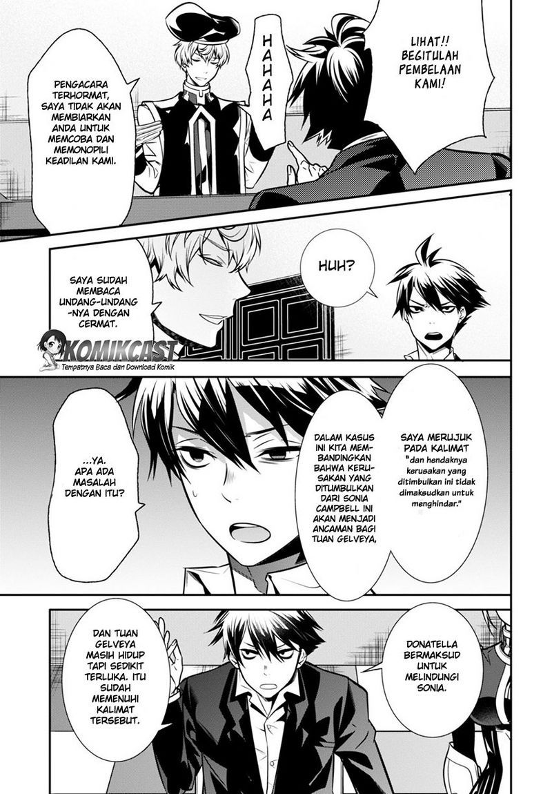 Isekai Houtei Rebuttal Barrister Chapter 02 Gambar 10