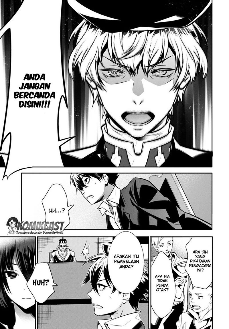 Isekai Houtei Rebuttal Barrister Chapter 02 Gambar 12