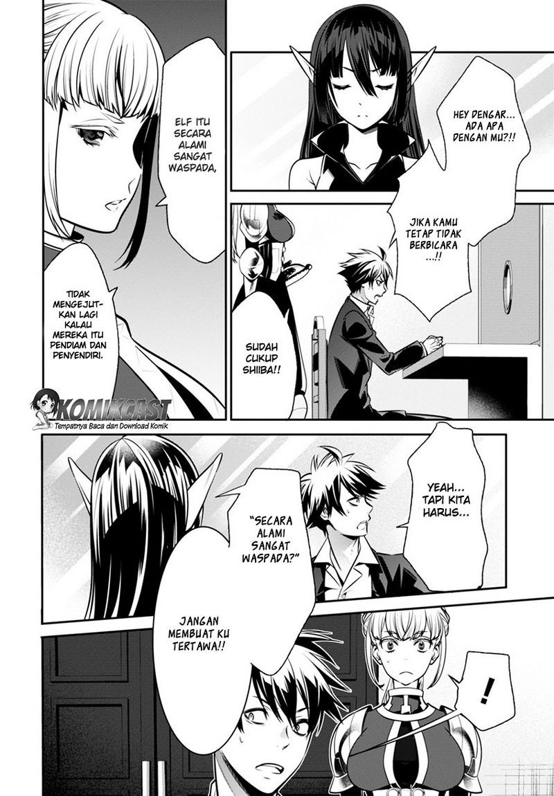 Isekai Houtei Rebuttal Barrister Chapter 02 Gambar 17