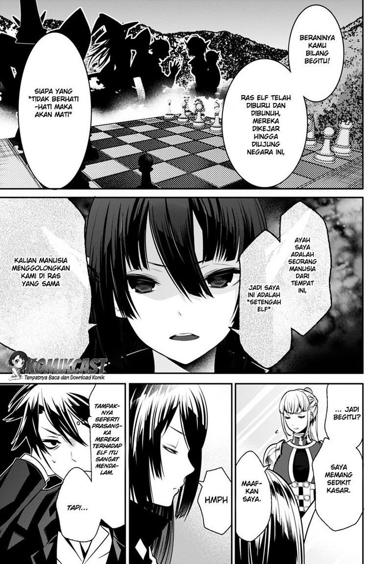 Isekai Houtei Rebuttal Barrister Chapter 02 Gambar 18