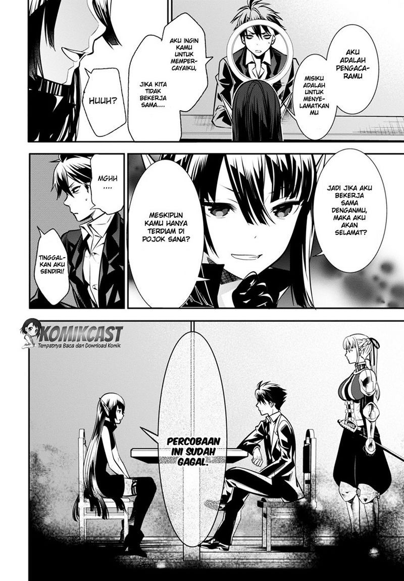 Isekai Houtei Rebuttal Barrister Chapter 02 Gambar 19