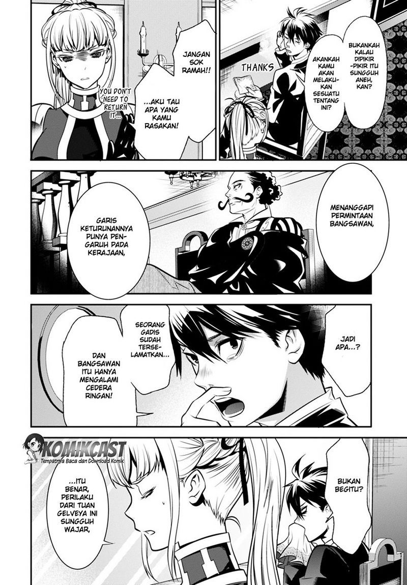 Isekai Houtei Rebuttal Barrister Chapter 02 Gambar 23