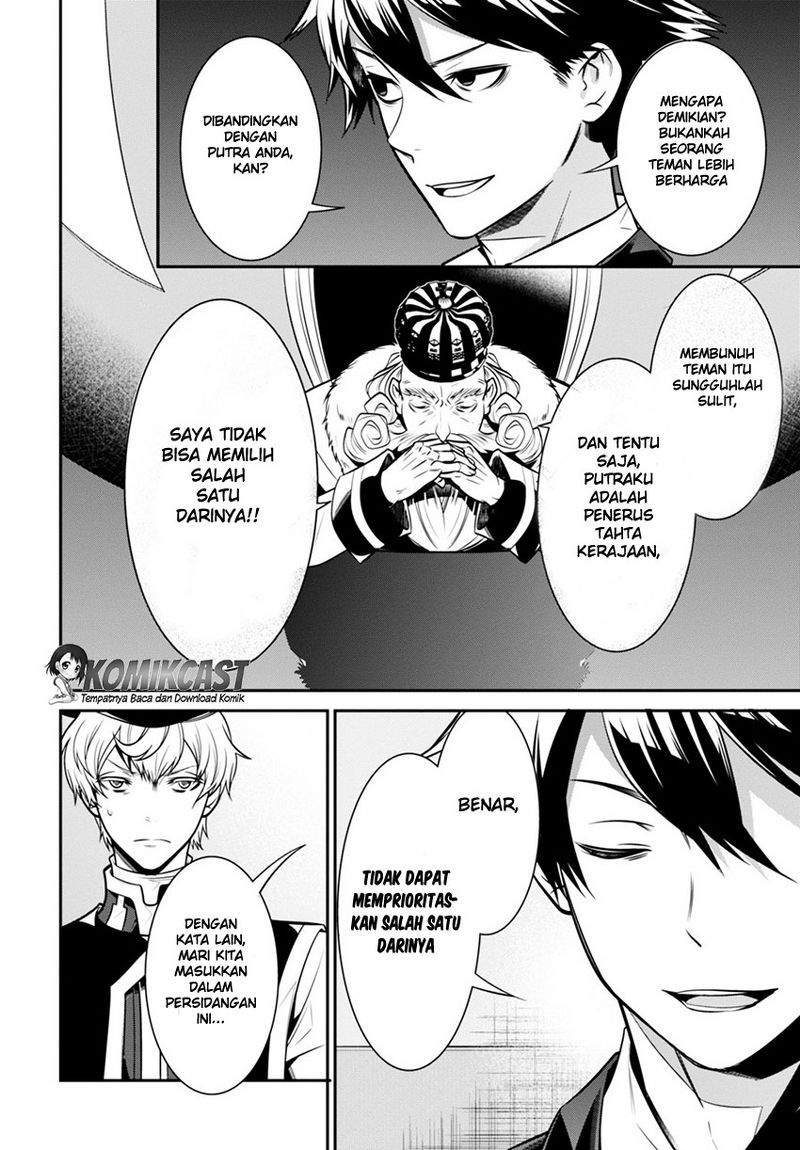 Isekai Houtei Rebuttal Barrister Chapter 02 Gambar 39