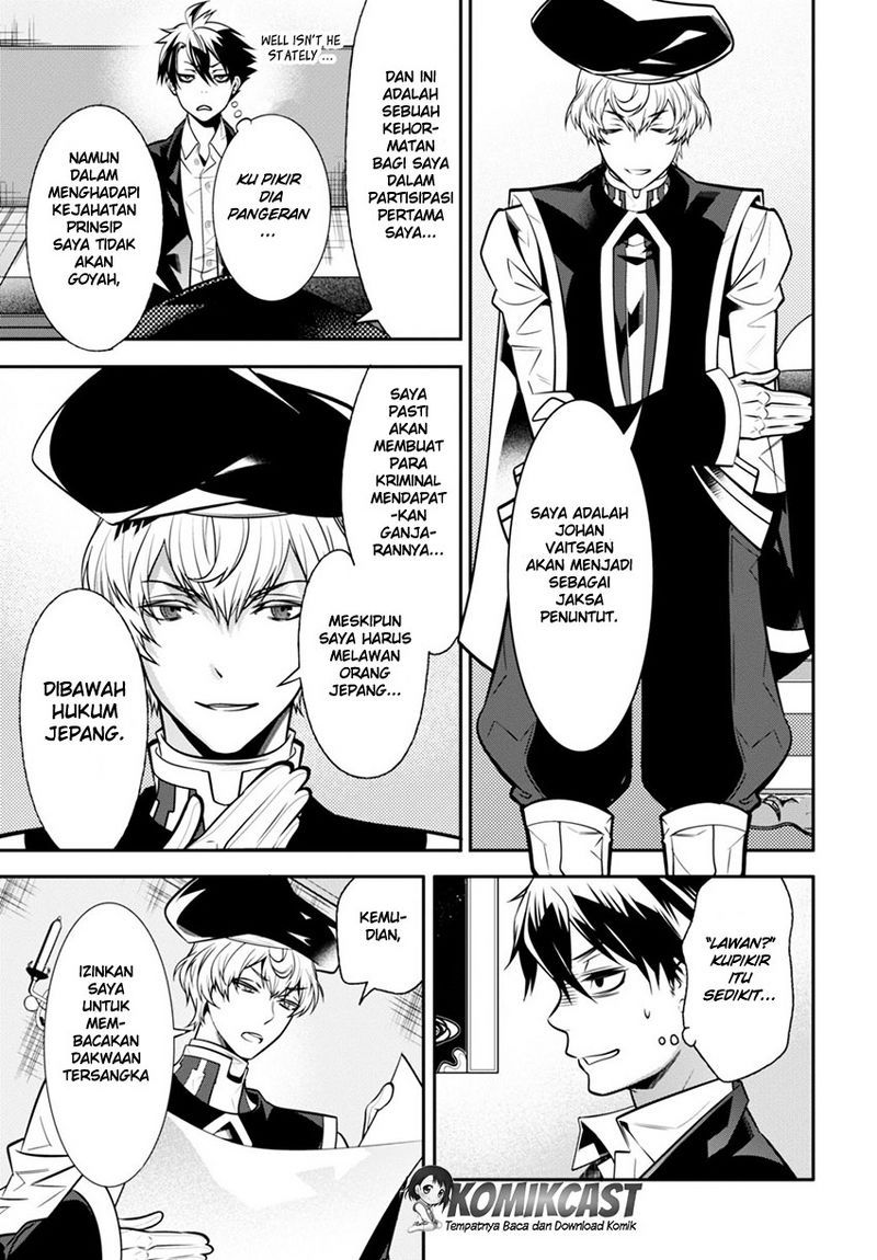 Isekai Houtei Rebuttal Barrister Chapter 02 Gambar 4