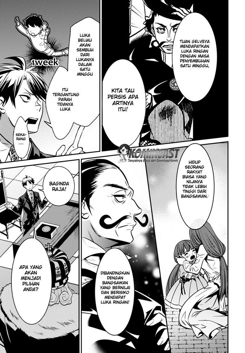Isekai Houtei Rebuttal Barrister Chapter 02 Gambar 40