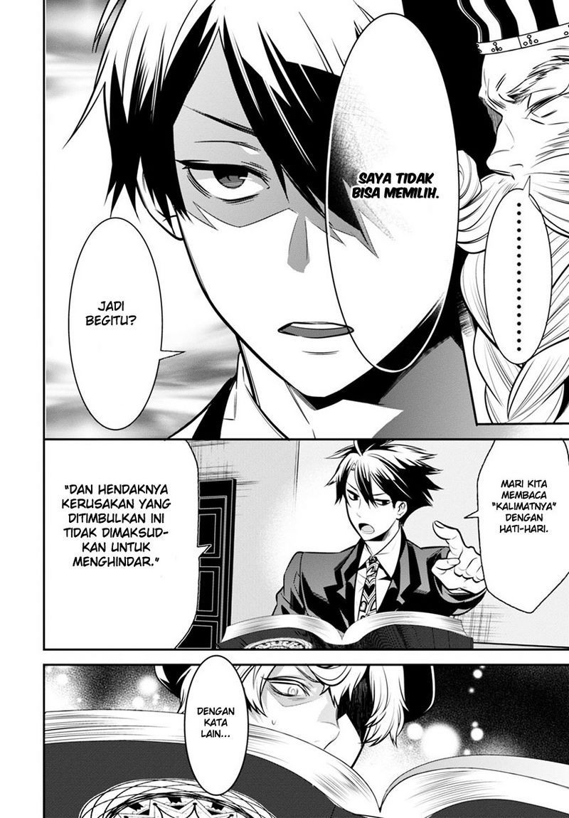 Isekai Houtei Rebuttal Barrister Chapter 02 Gambar 41