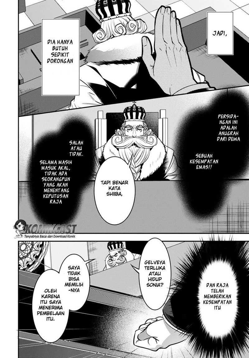 Isekai Houtei Rebuttal Barrister Chapter 02 Gambar 45