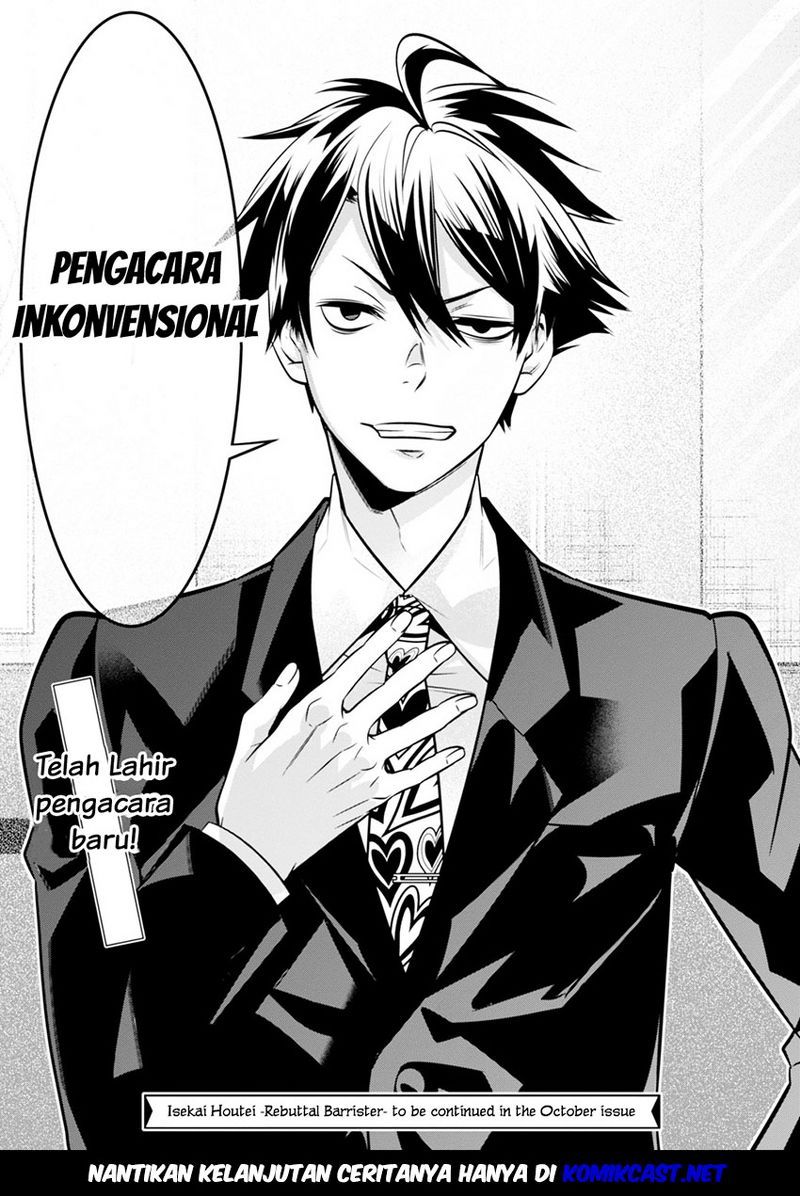 Isekai Houtei Rebuttal Barrister Chapter 02 Gambar 52