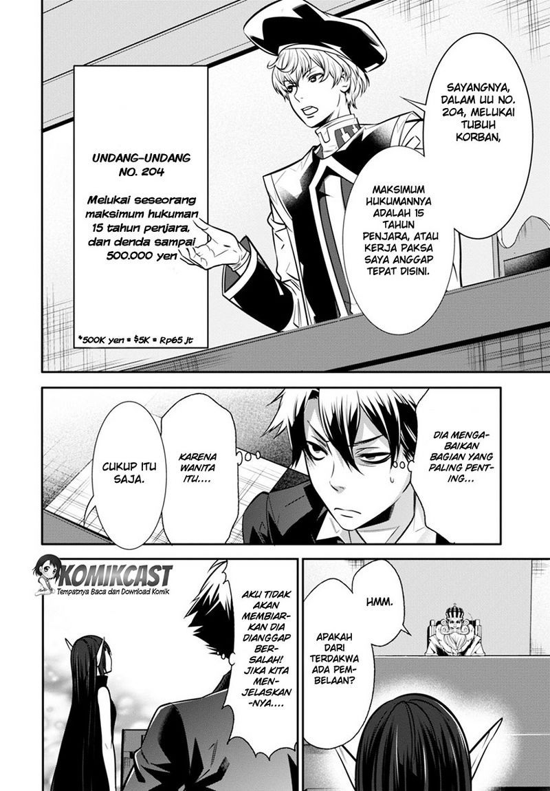 Isekai Houtei Rebuttal Barrister Chapter 02 Gambar 7