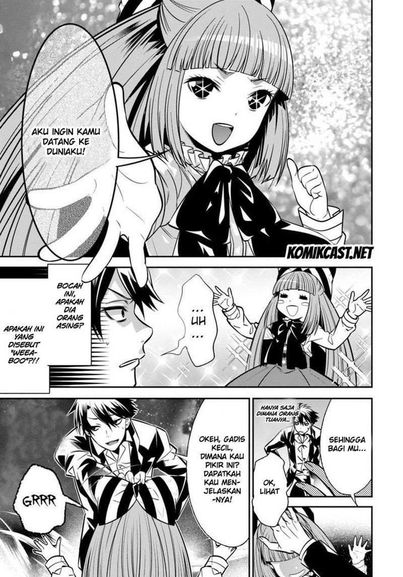 Isekai Houtei Rebuttal Barrister Chapter 01 Gambar 14