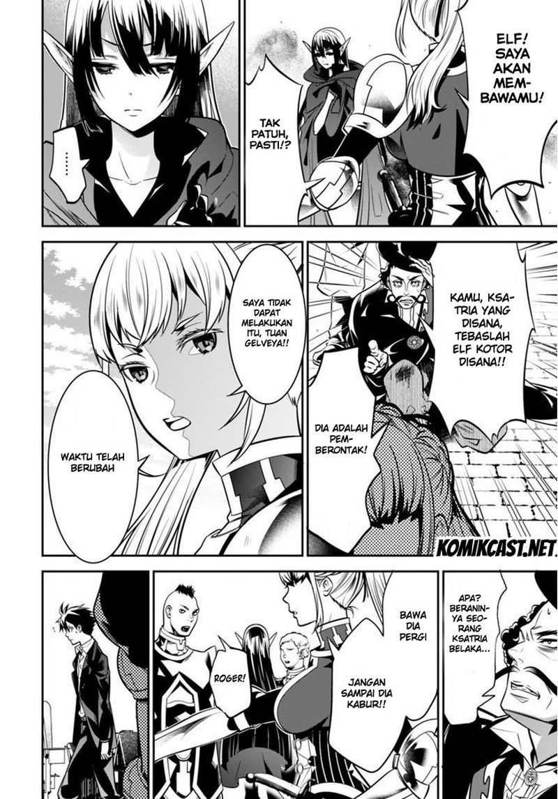 Isekai Houtei Rebuttal Barrister Chapter 01 Gambar 31