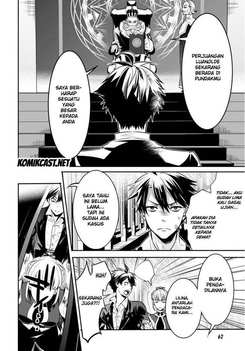 Isekai Houtei Rebuttal Barrister Chapter 01 Gambar 35