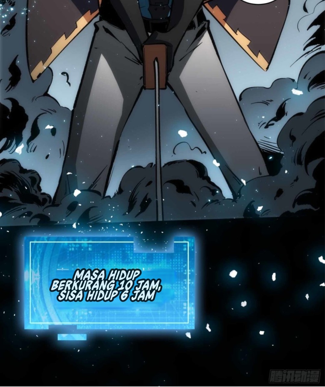 Part-time Yama Chapter 14 Gambar 26