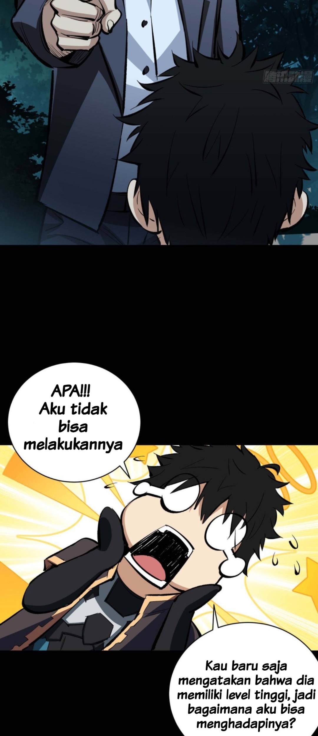 Part-time Yama Chapter 14 Gambar 6