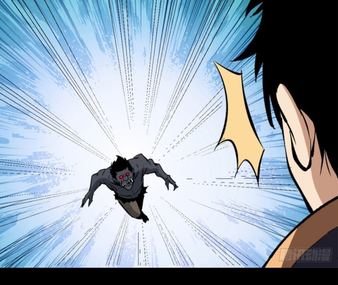 Part-time Yama Chapter 14 Gambar 21