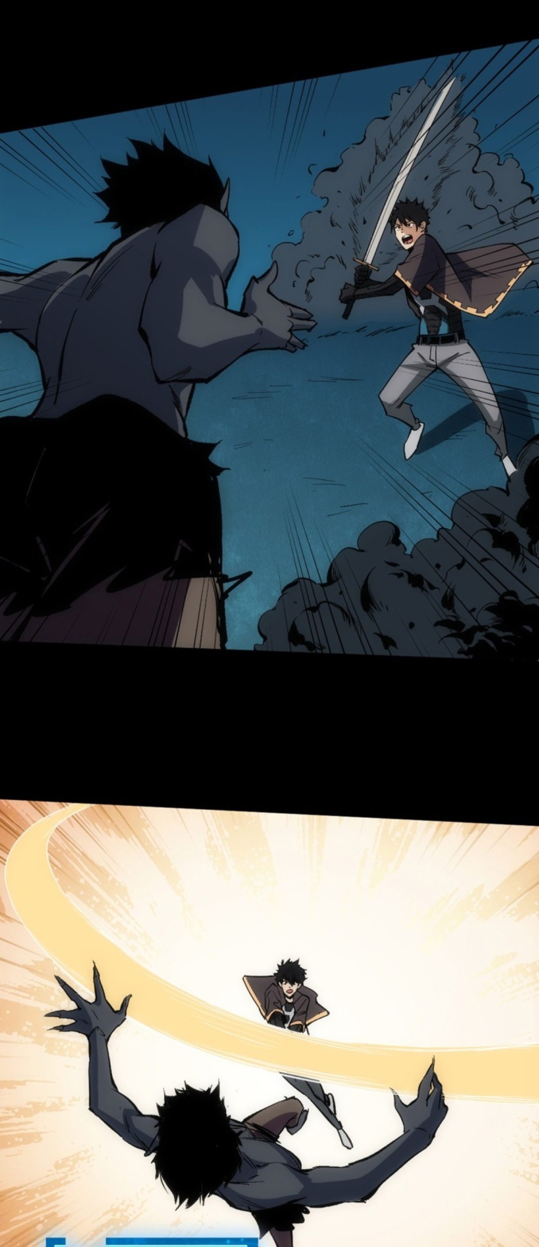 Part-time Yama Chapter 14 Gambar 22