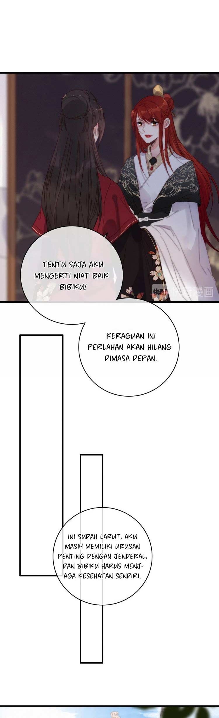Ni Yu: God is a Girl Chapter 16 Gambar 24