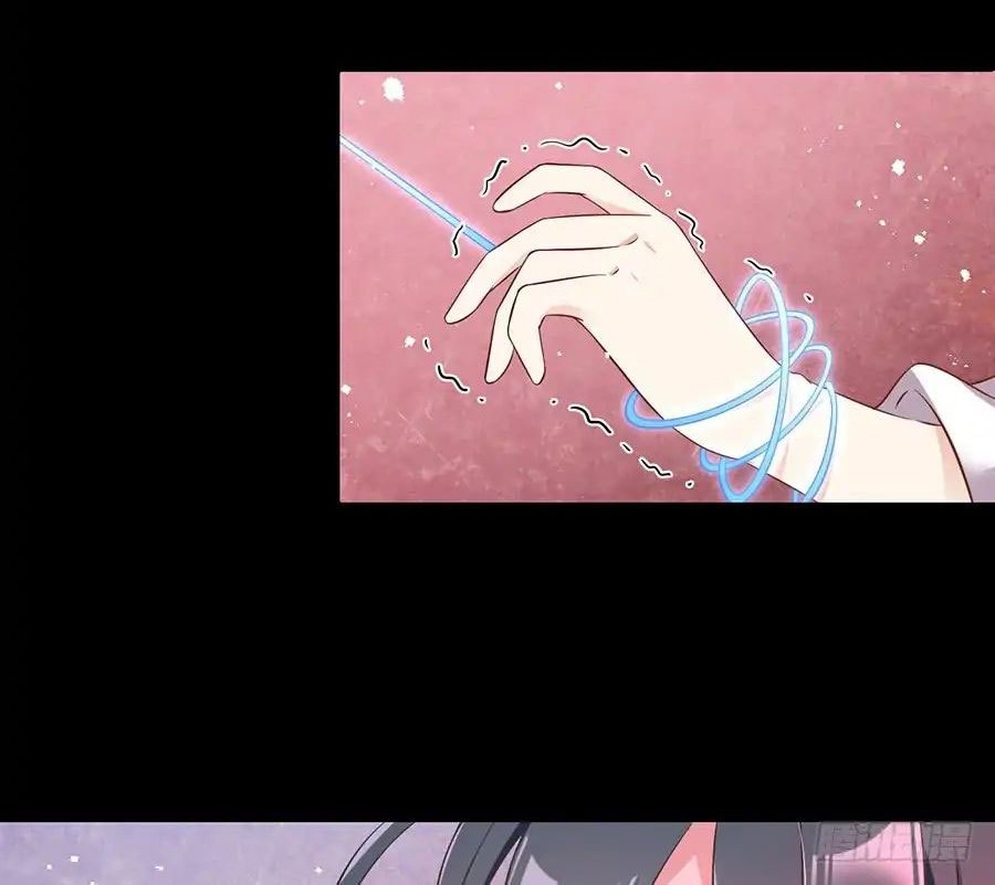Meng Shi Zai Shang Chapter 83 Gambar 3