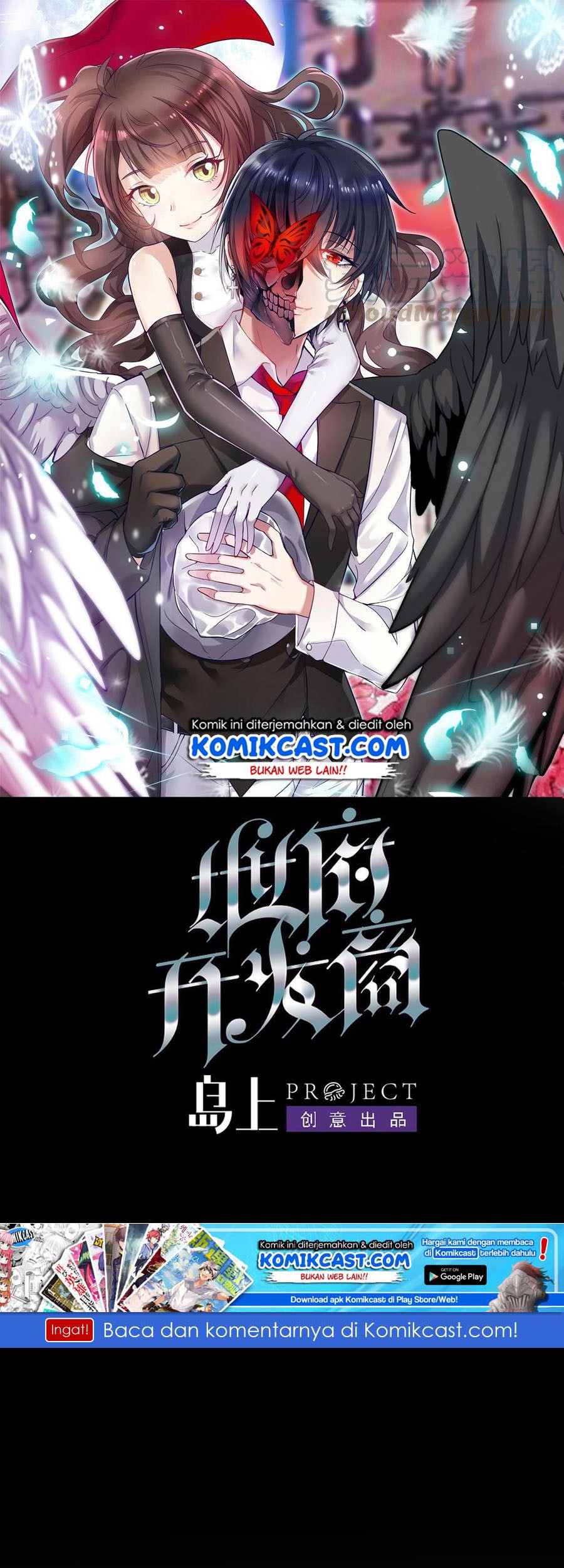 Manhua The Developer System Chapter 91 gambar nomor 2