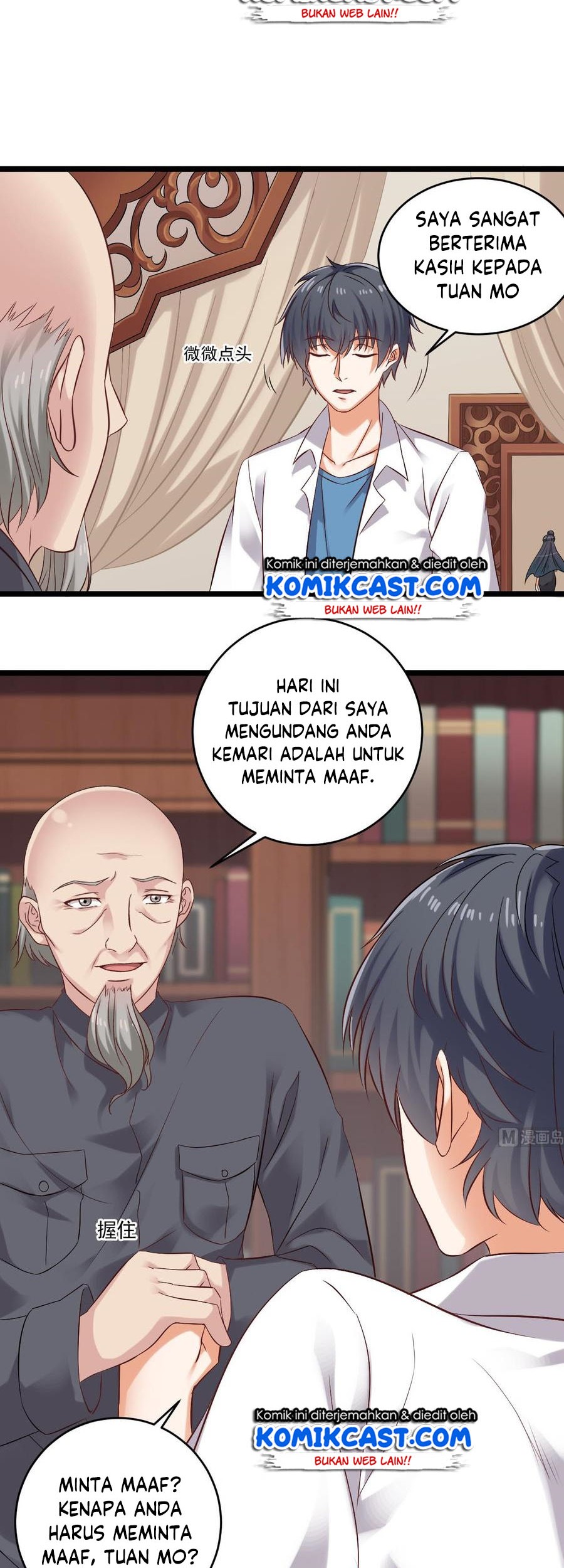 The Developer System Chapter 91 Gambar 13