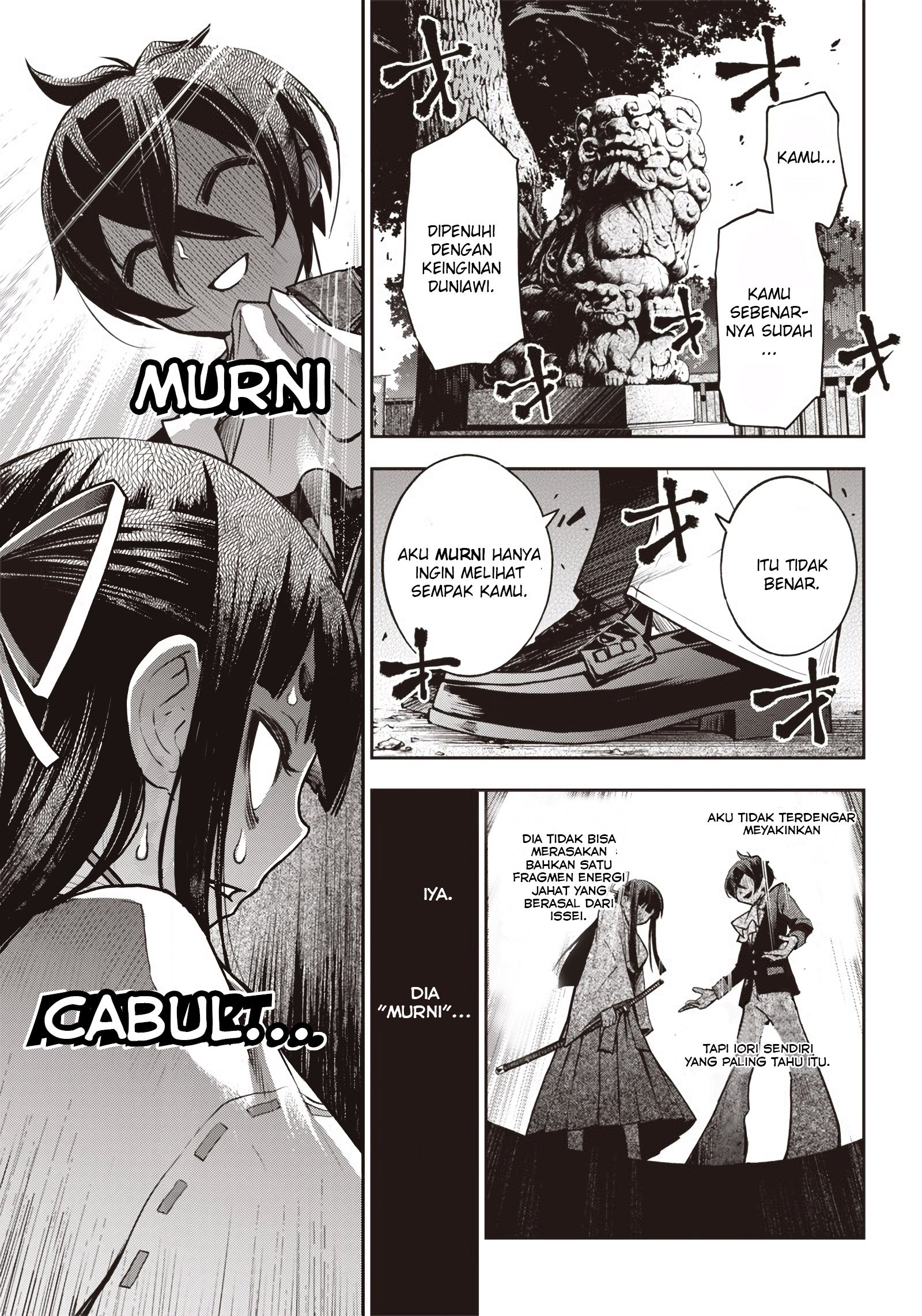 Iya na Kao Sarenagara Opantsu Misete moraitai: Yo wa Pantsu ga Mitai zo Chapter 21 Gambar 12