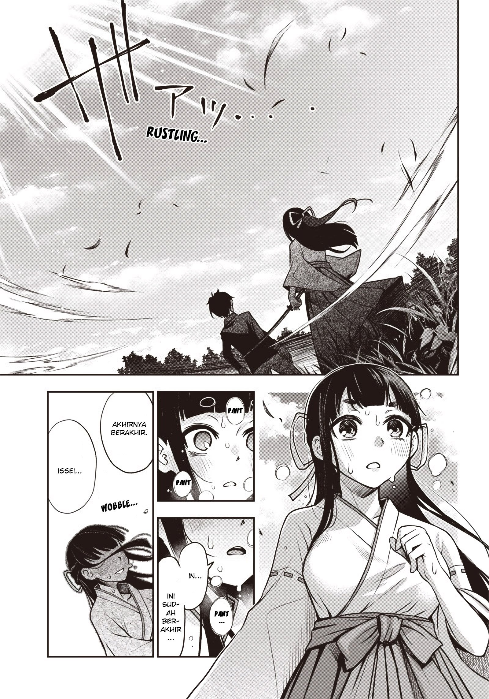 Iya na Kao Sarenagara Opantsu Misete moraitai: Yo wa Pantsu ga Mitai zo Chapter 21 Gambar 6