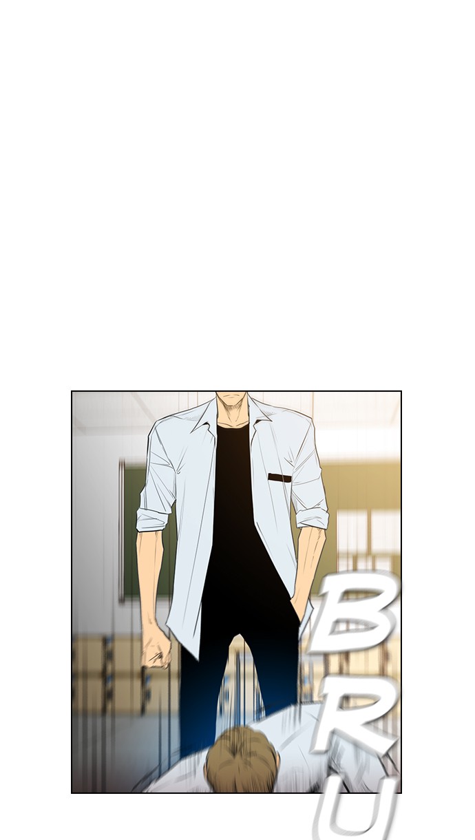 Reawaken Man Chapter 145 Gambar 115