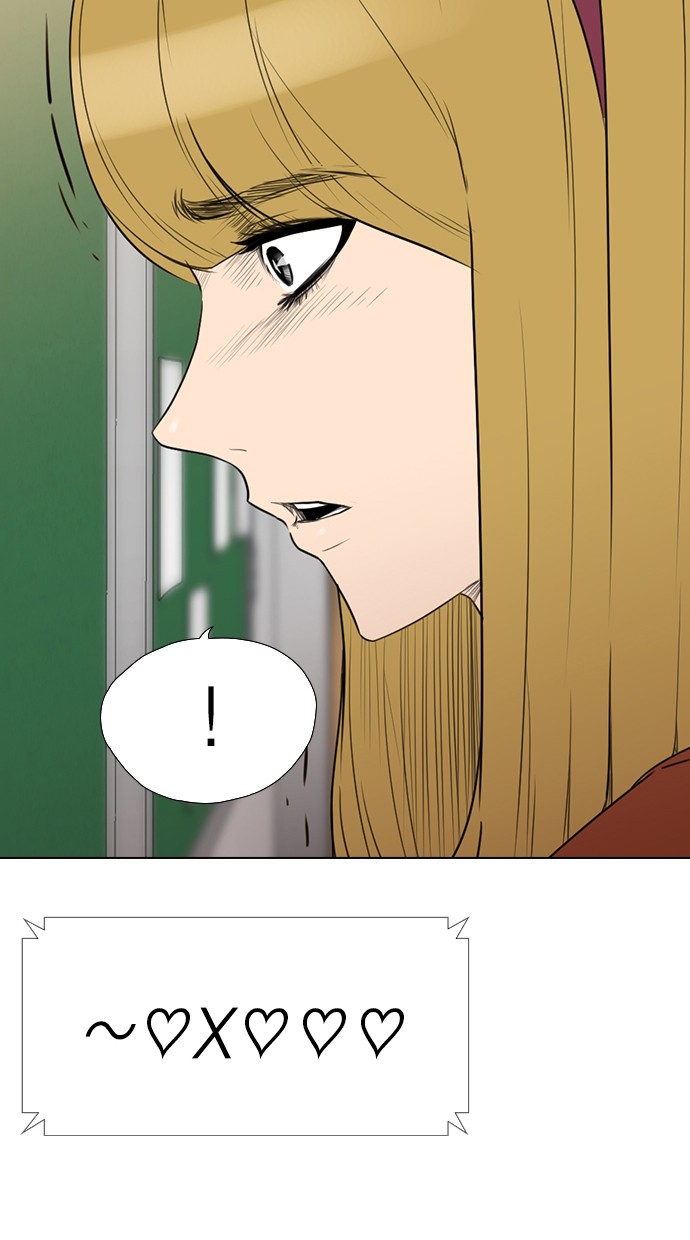 Reawaken Man Chapter 145 Gambar 86