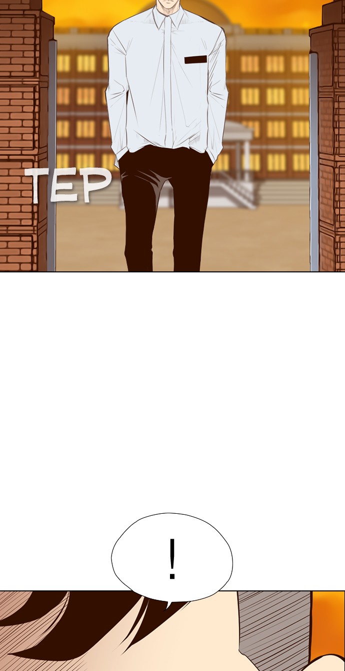 Reawaken Man Chapter 144 Gambar 74