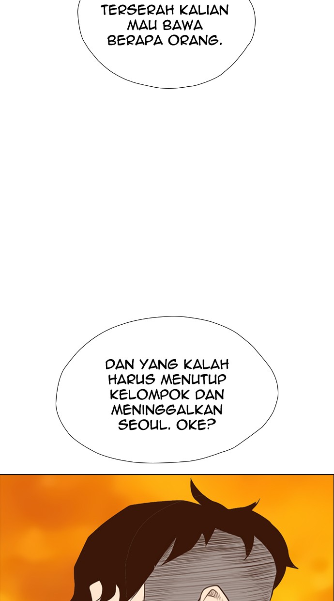 Reawaken Man Chapter 144 Gambar 85