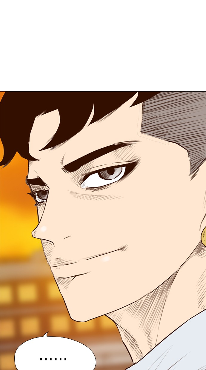 Reawaken Man Chapter 144 Gambar 91