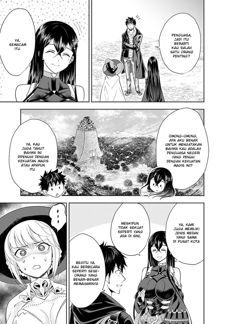 Ore No Ie Ga Maryoku Spot Datta Ken: Sundeiru Dake De Sekai Saikyou Chapter 40 Gambar 11