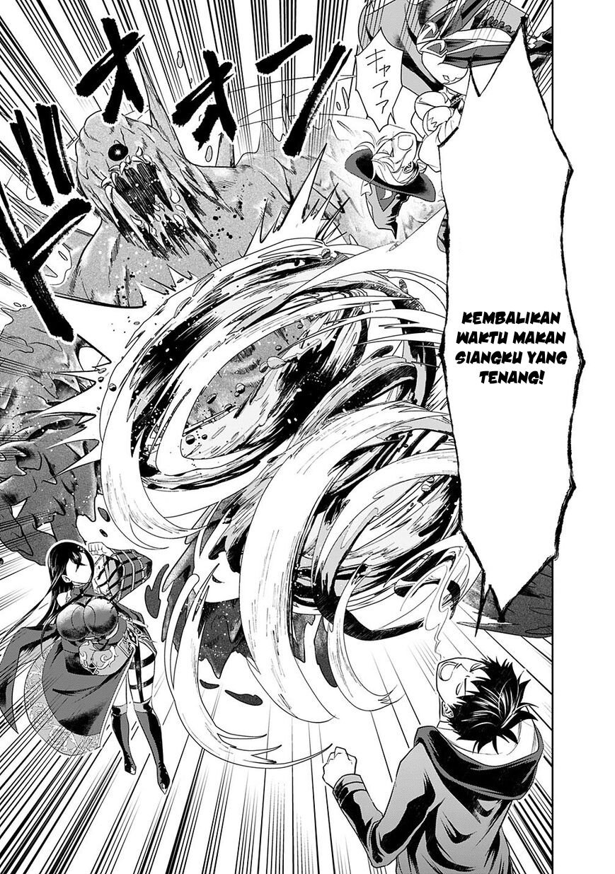 Ore No Ie Ga Maryoku Spot Datta Ken: Sundeiru Dake De Sekai Saikyou Chapter 40 Gambar 5