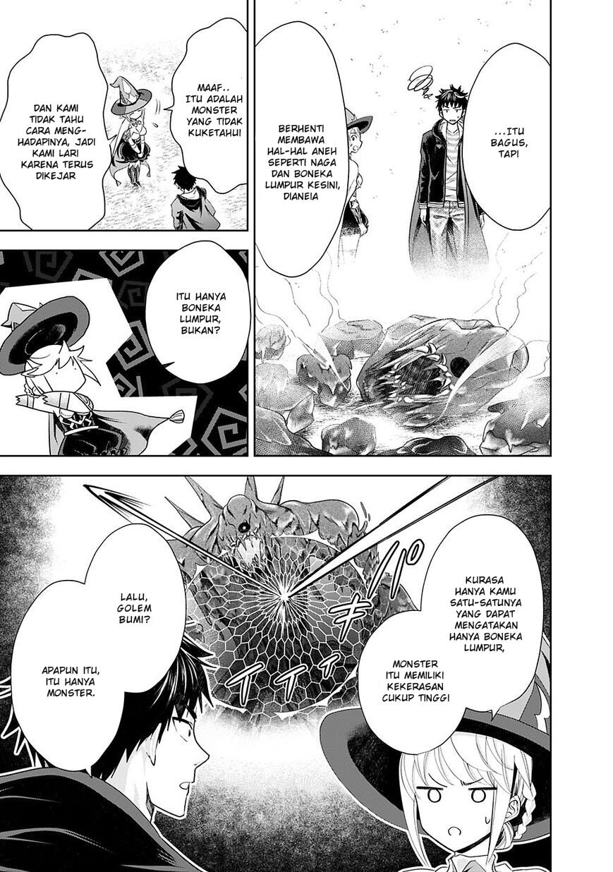 Ore No Ie Ga Maryoku Spot Datta Ken: Sundeiru Dake De Sekai Saikyou Chapter 40 Gambar 7