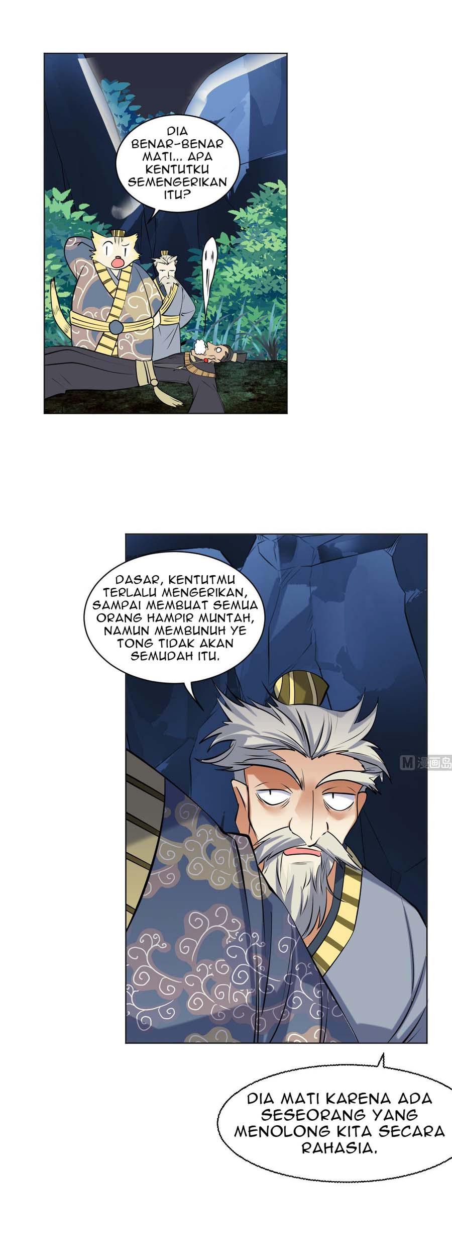 The Nine Heaven of Martial Arts Chapter 66 Gambar 5