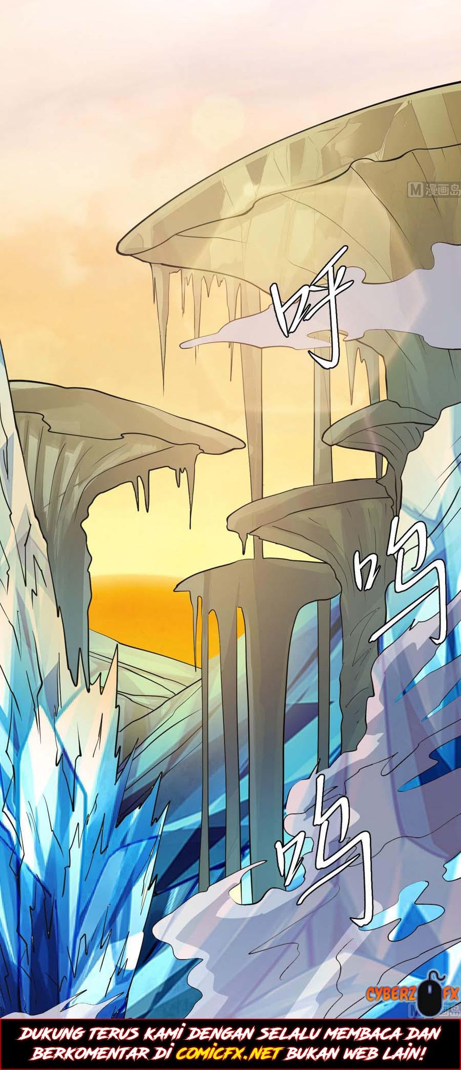 The Nine Heaven of Martial Arts Chapter 66 Gambar 10