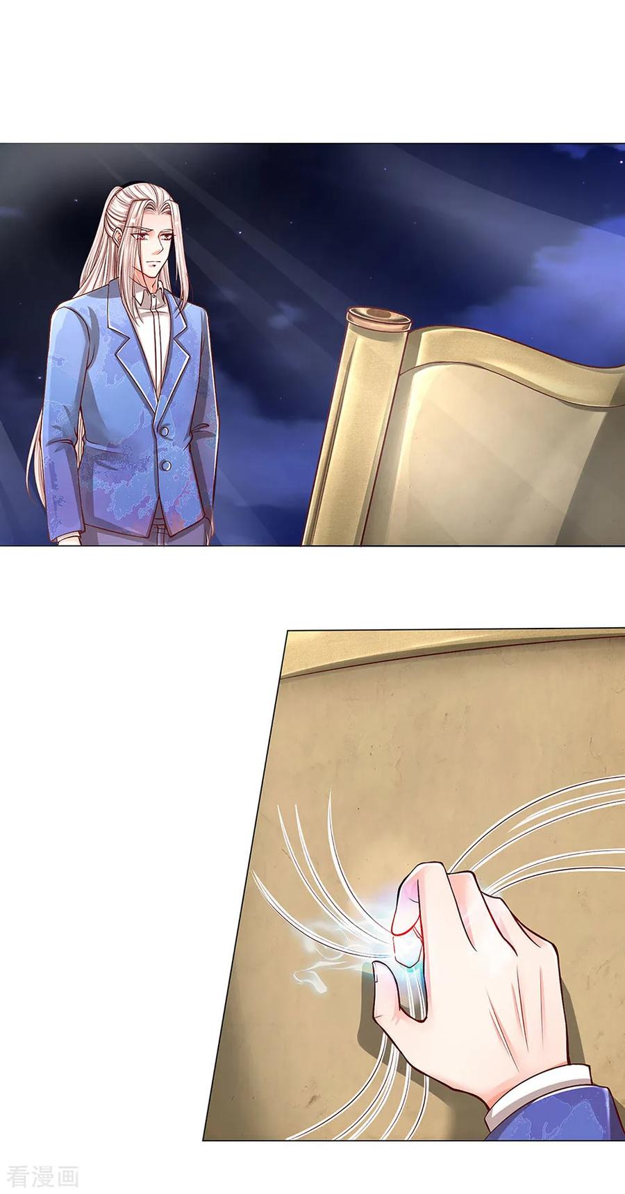 Immortal Daddy Xianzun Chapter 121 Gambar 3