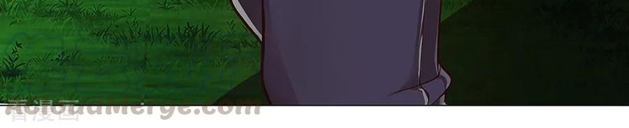 Immortal Daddy Xianzun Chapter 121 Gambar 10