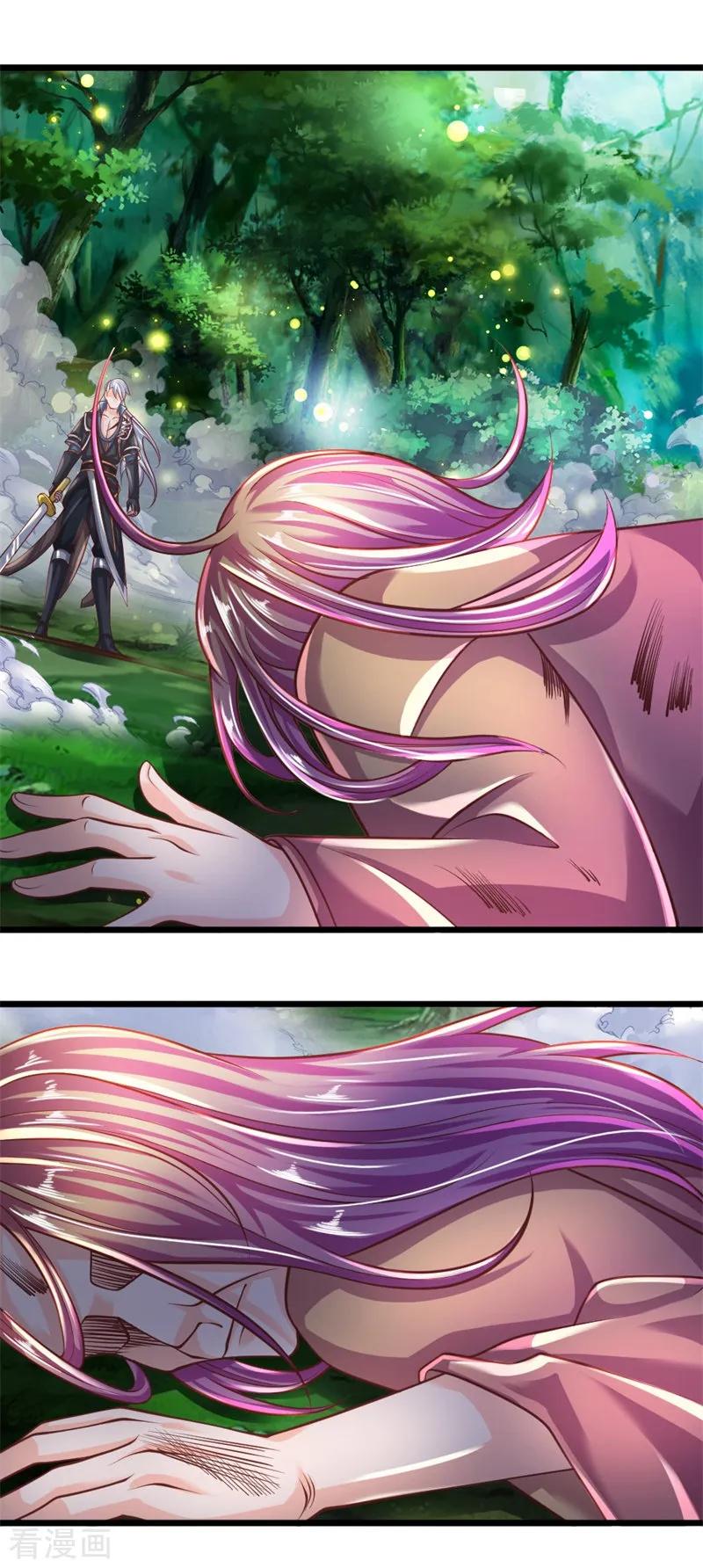 Shura Sword Sovereign Chapter 108 Gambar 5