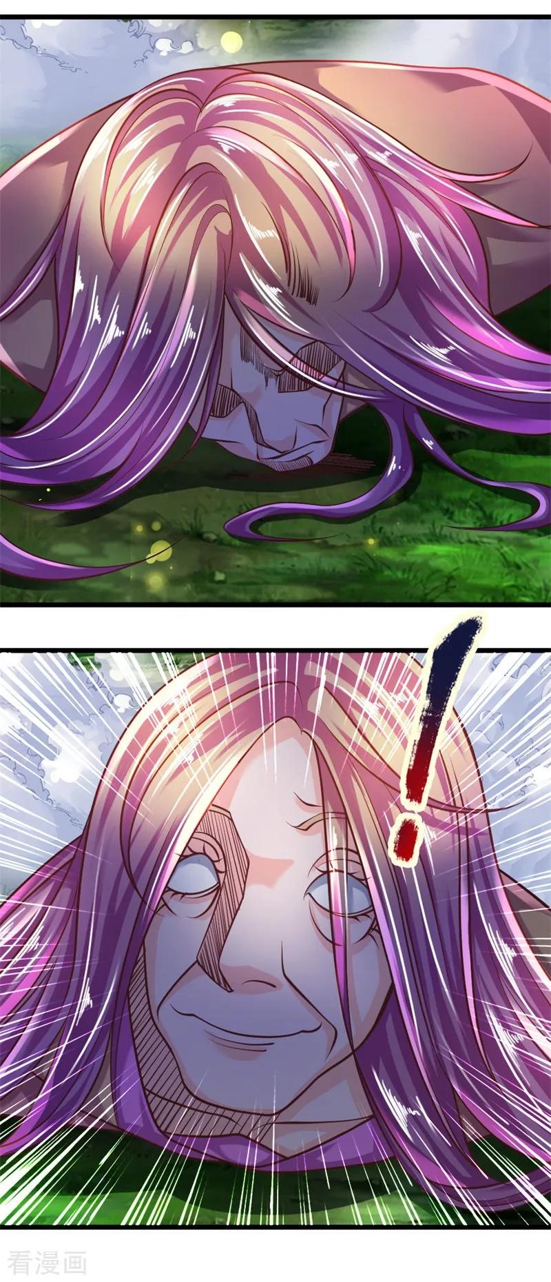 Shura Sword Sovereign Chapter 108 Gambar 7