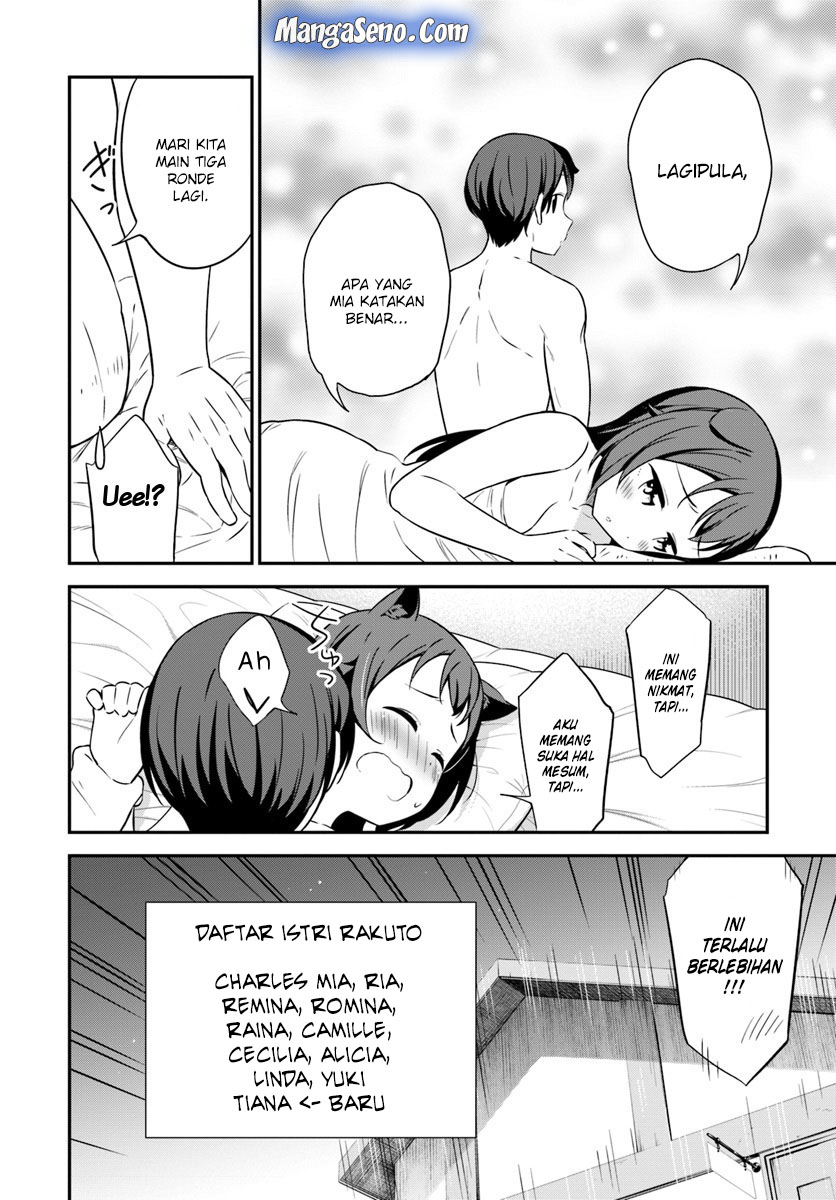 Butsuri-san de Musou shitetara Motemote ni Narimashita Chapter 30 Gambar 20