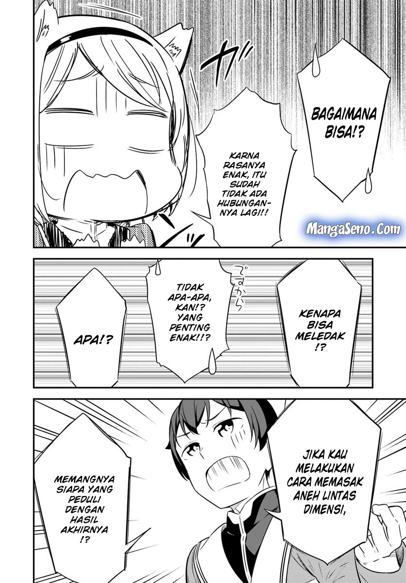 Butsuri-san de Musou shitetara Motemote ni Narimashita Chapter 30 Gambar 26